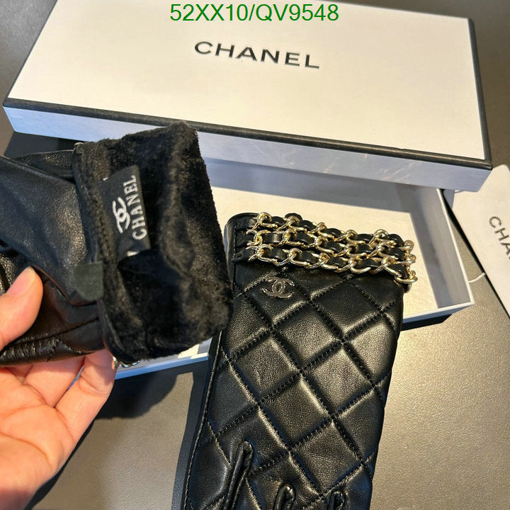 SAMC - CHL Gloves - 064