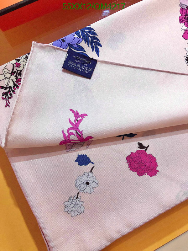 SAMC - HMS Scarves - 619