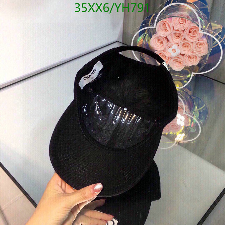 SAMC - CHL Caps & Hats - 505