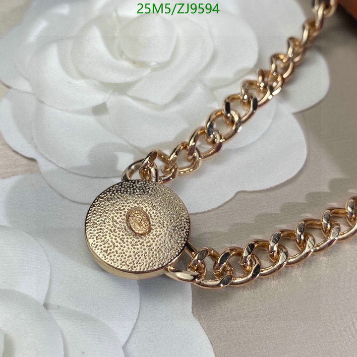 SAMC - CHL Jewelry Necklace - 230