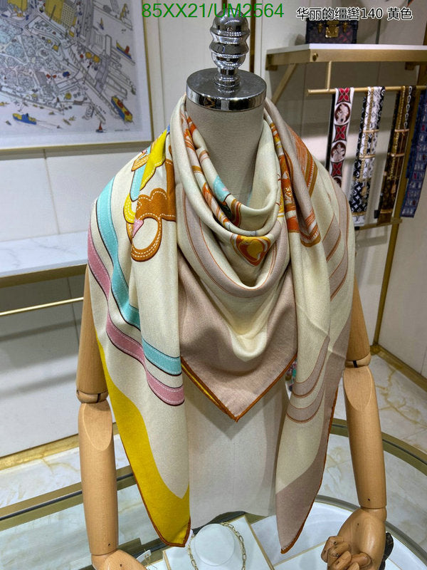 SAMC - HMS Scarves - 495