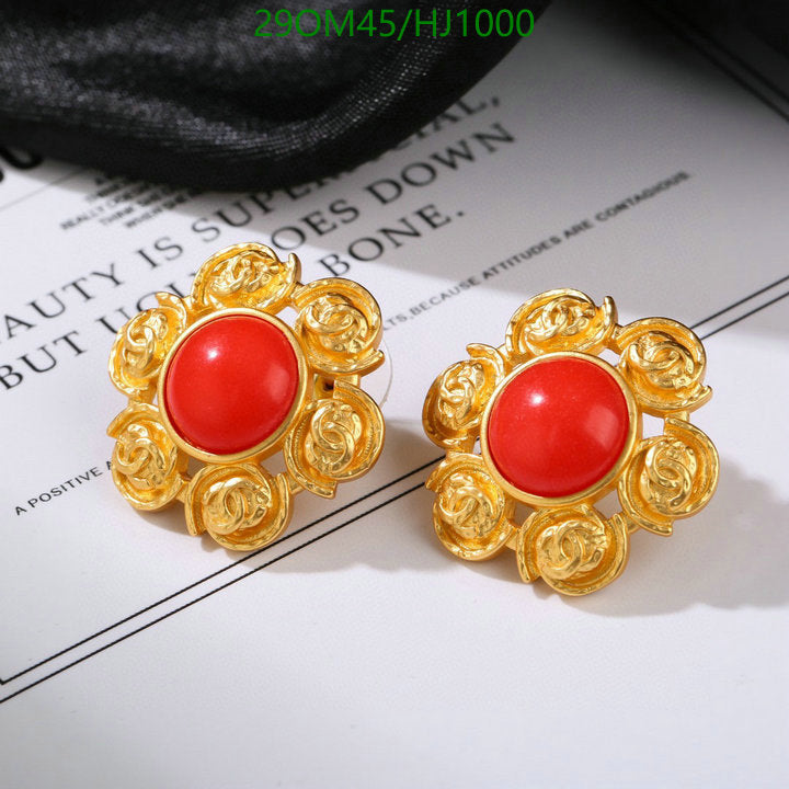 SAMC - CHL Jewelry Earrings - 368