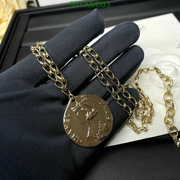 SAMC - CHL Jewelry - 402