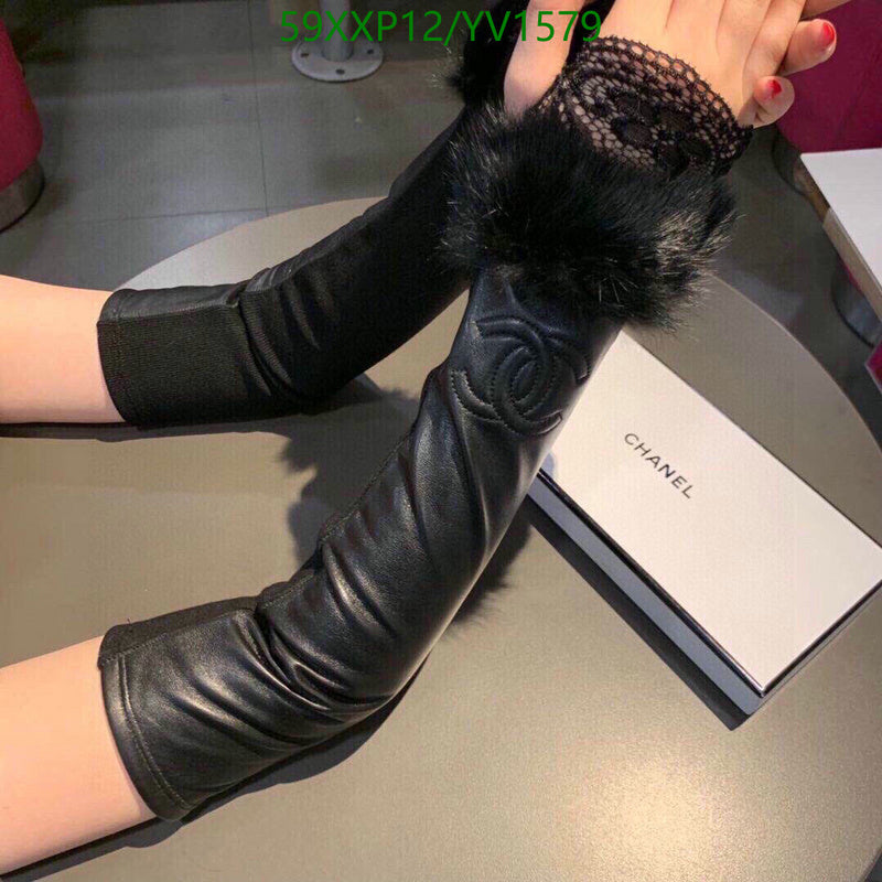 SAMC - CHL Gloves - 281