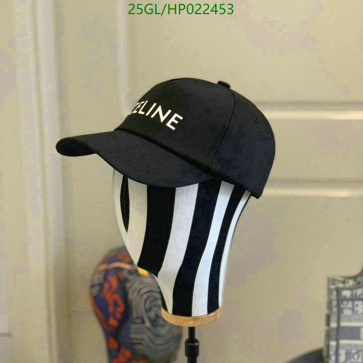 SAMC - COL Caps & Hats - 346