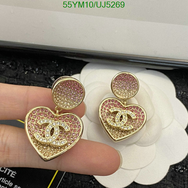 SAMC - CHL Jewelry - 425