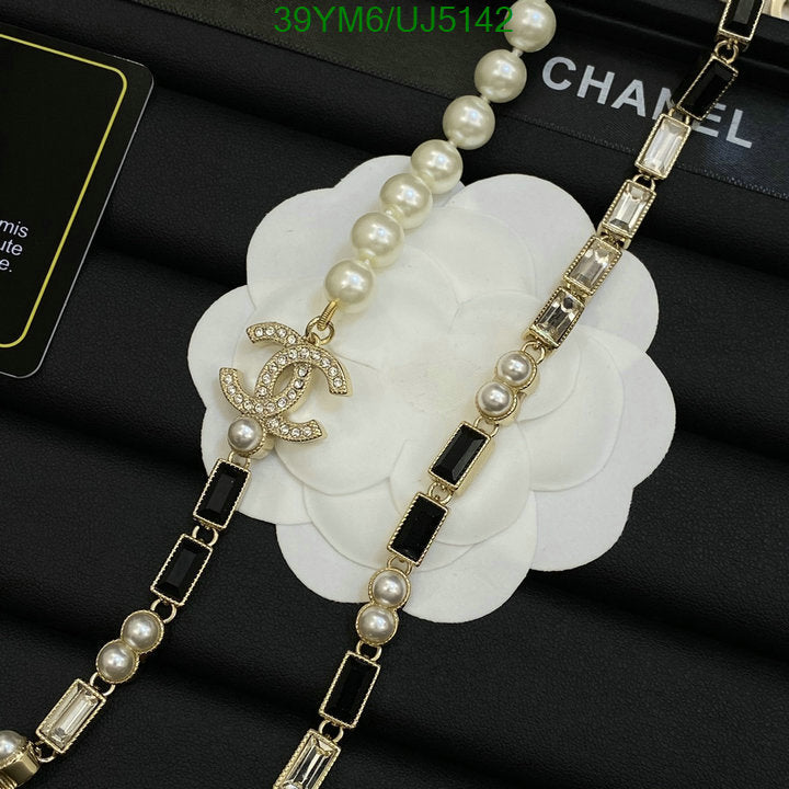 SAMC - CHL Jewelry - 611