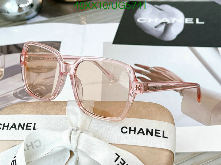 SAMC - CHL Glasses - 268