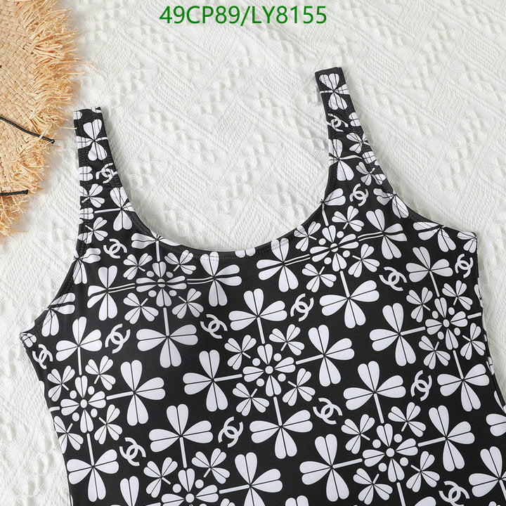 SAMC - CHL Swimsuits - 223