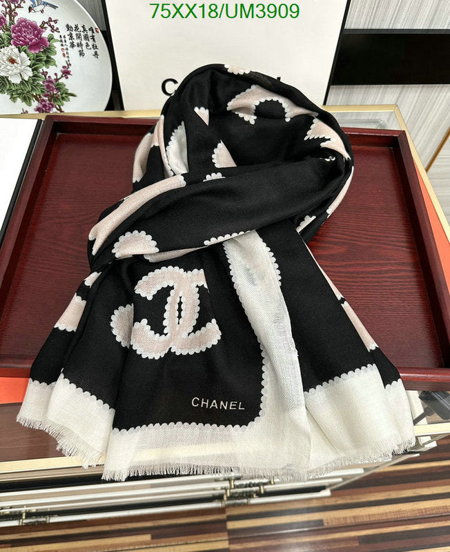 SAMC - CHL Scarves - 381