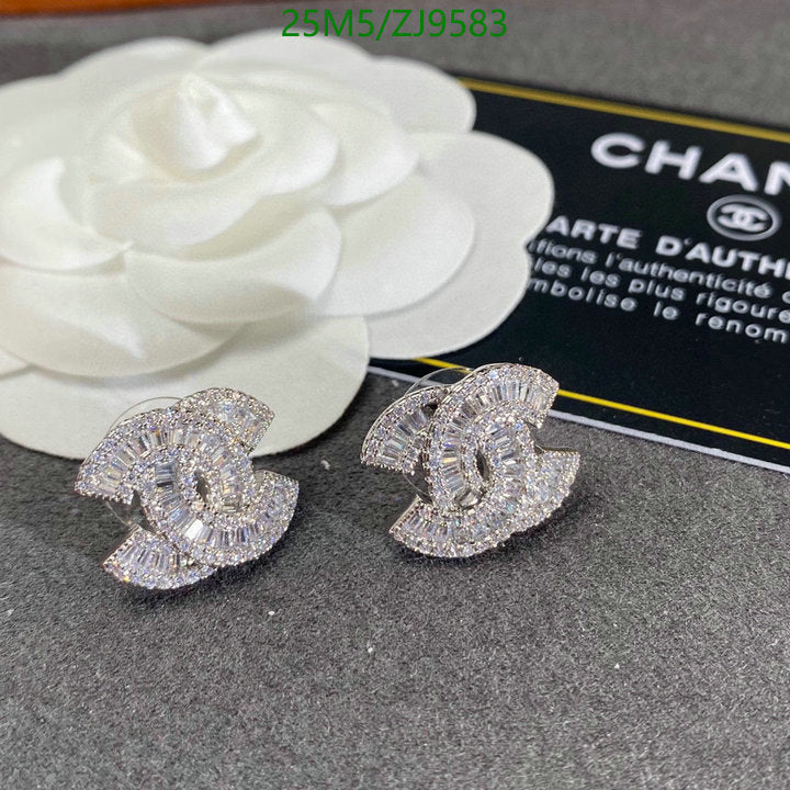 SAMC - CHL Jewelry - 891