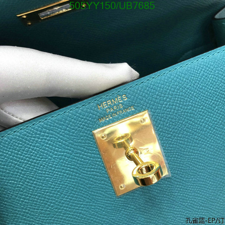 SAMC - HMS Bags - 326