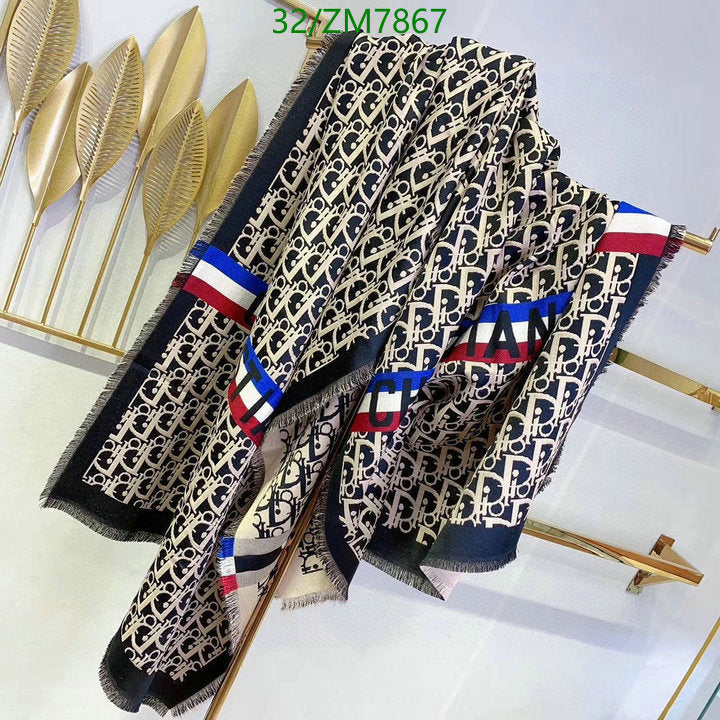 SAMC - DOR Scarves - 411