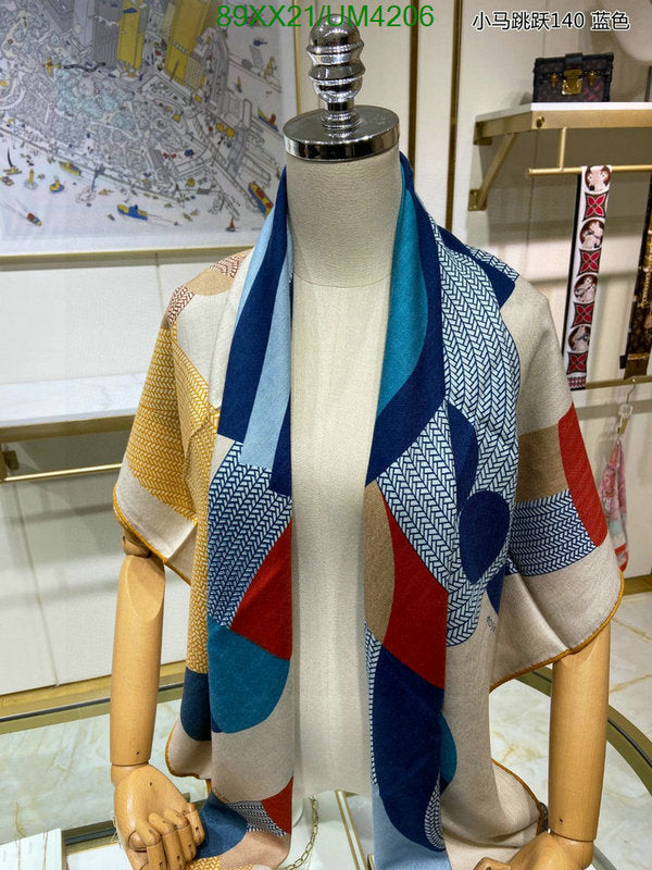 SAMC - HMS Scarves - 457