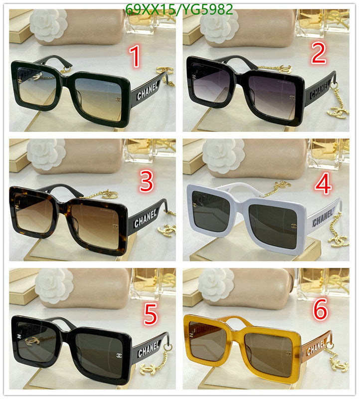 SAMC - CHL Glasses - 479