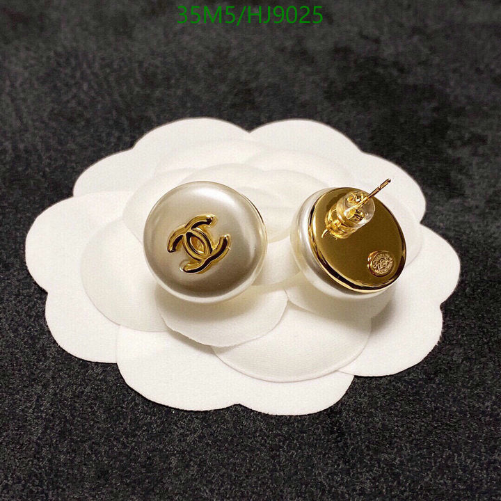 SAMC - CHL Jewelry - 233