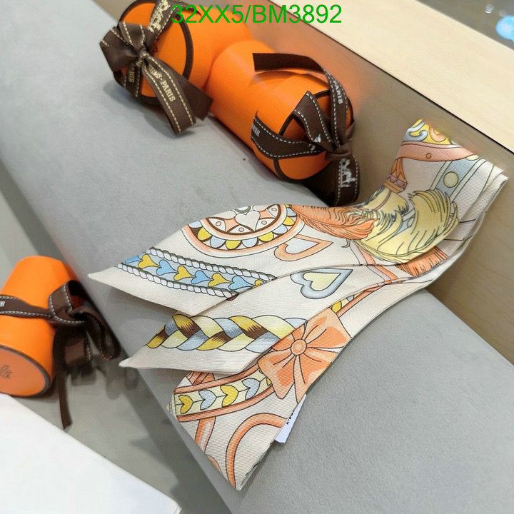 SAMC - HMS Scarves - 295
