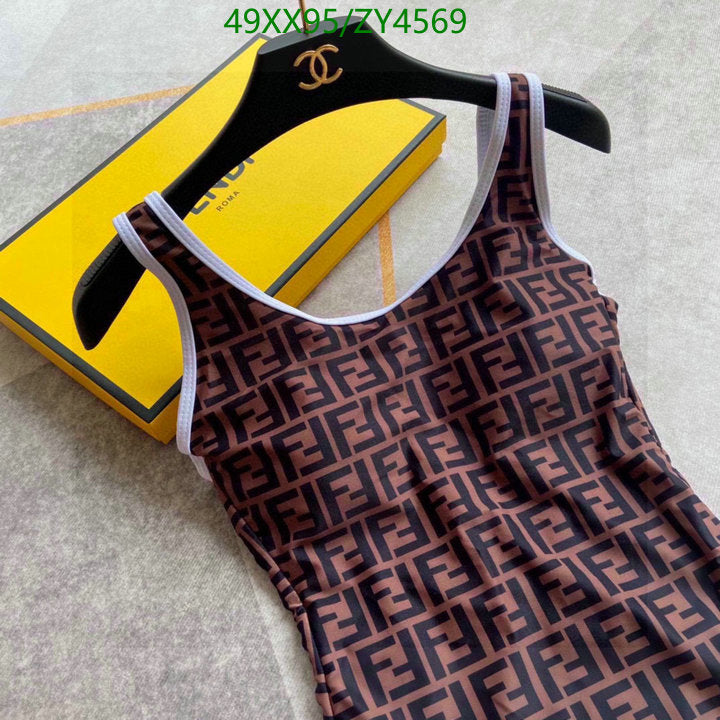 SAMC - FDE Swimsuits - 101