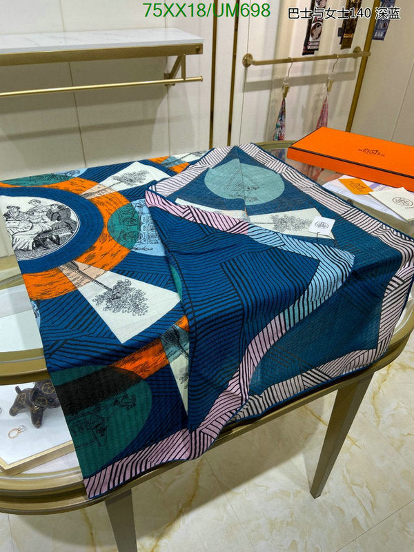 SAMC - HMS Scarves - 506