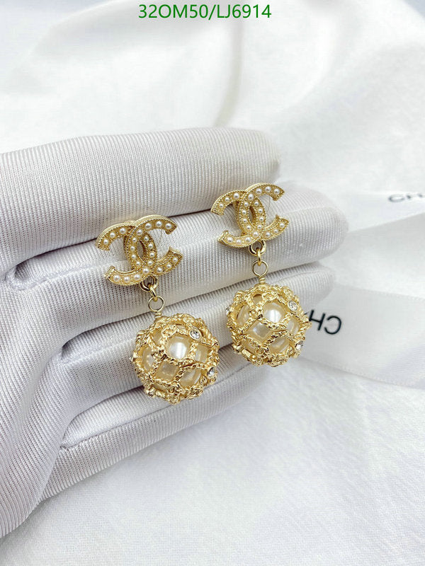 SAMC - CHL Jewelry Earrings - 621