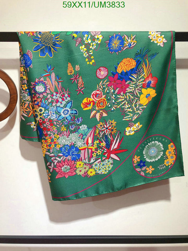 SAMC - HMS Scarves - 479