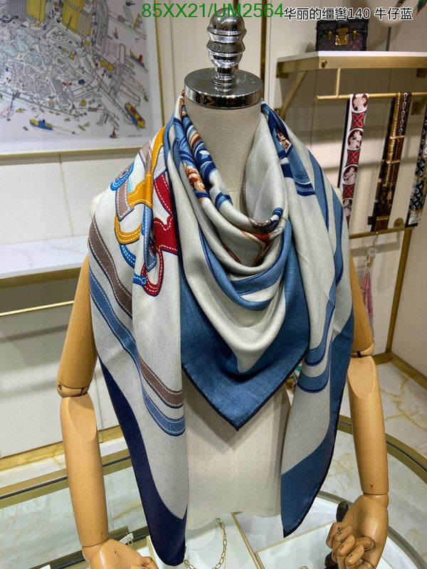 SAMC - HMS Scarves - 495