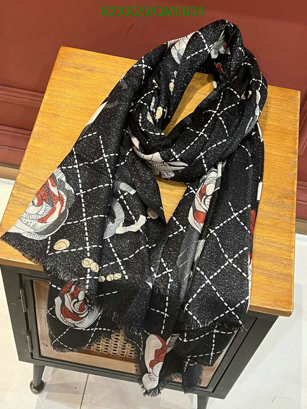 SAMC - CHL Scarves - 616