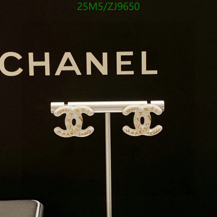 SAMC - CHL Jewelry Earrings - 439