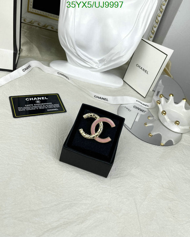 SAMC - CHL Jewelry Brooch - 050