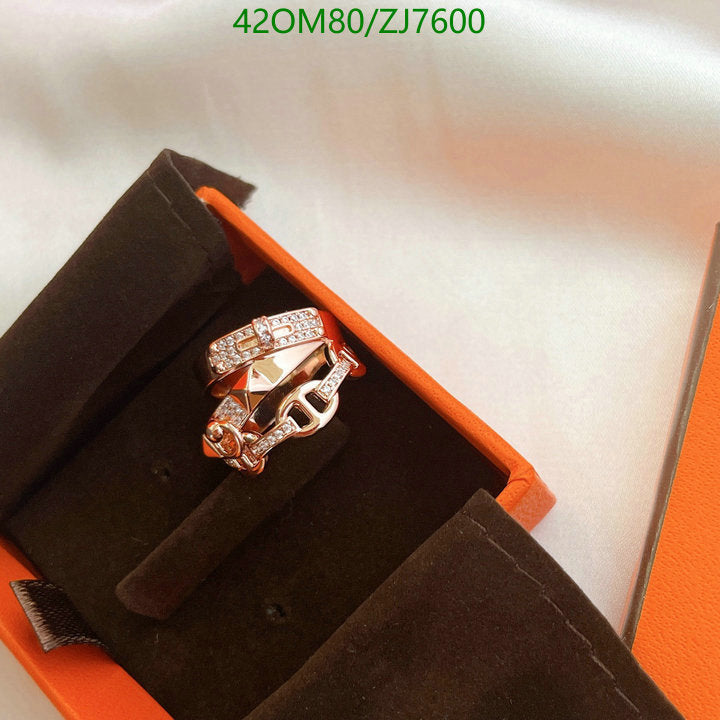 SAMC - HMS Jewelry - 152