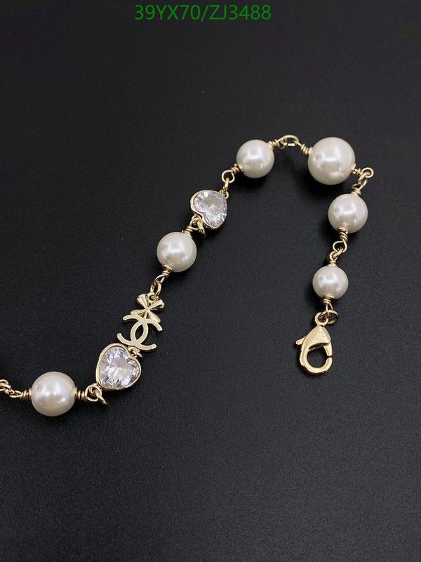 SAMC - CHL Jewelry Necklace - 260