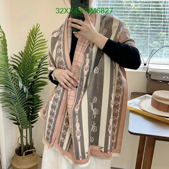 SAMC - HMS Scarves - 563