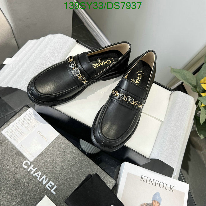 SAMC - CHL Women Shoes - 015