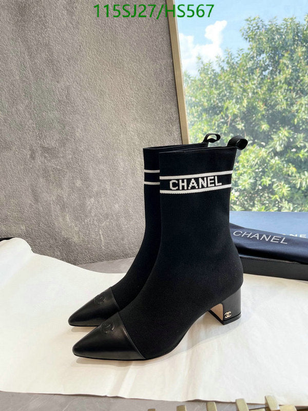 SAMC - Mix Boots - 051