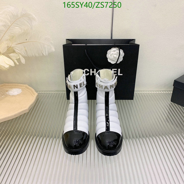 SAMC - Mix Boots - 266