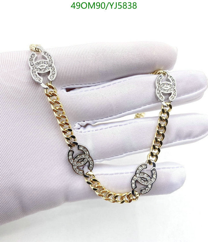 SAMC - CHL Jewelry Necklace - 318