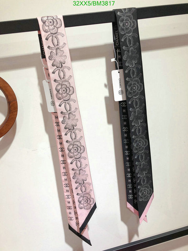 SAMC - CHL Scarves - 242