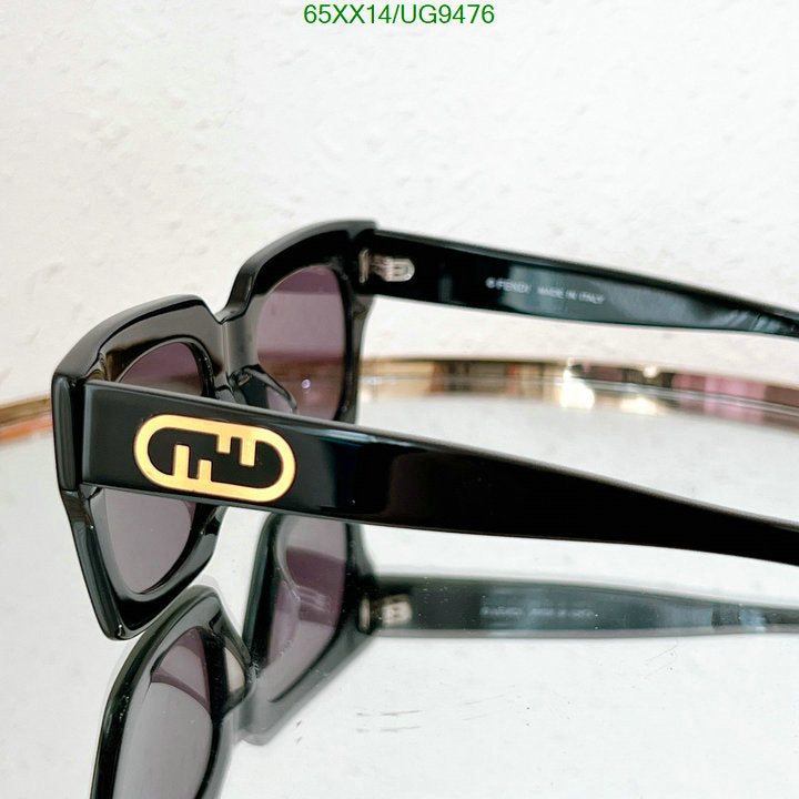 SAMC - FDE Glasses - 045