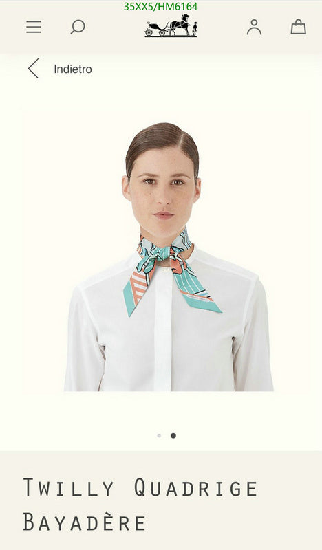 SAMC - HMS Scarves - 835