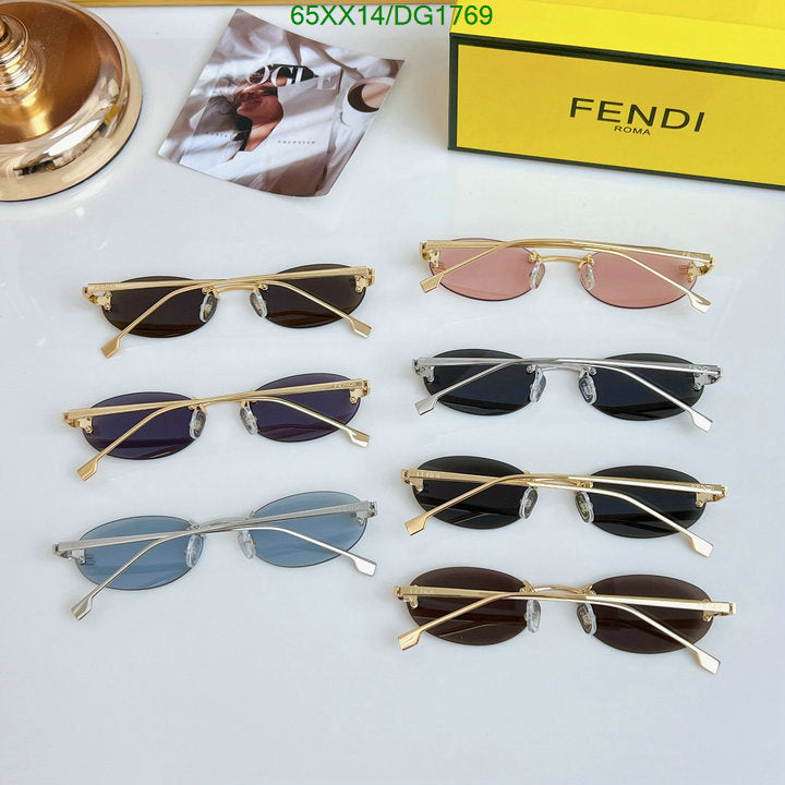 SAMC - FDE Glasses - 024