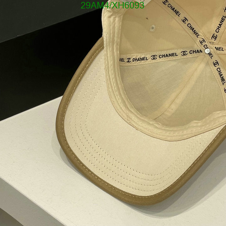 SAMC - CHL Caps & Hats - 294