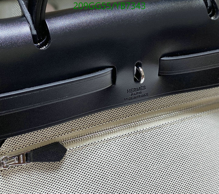SAMC - HMS Bags - 504