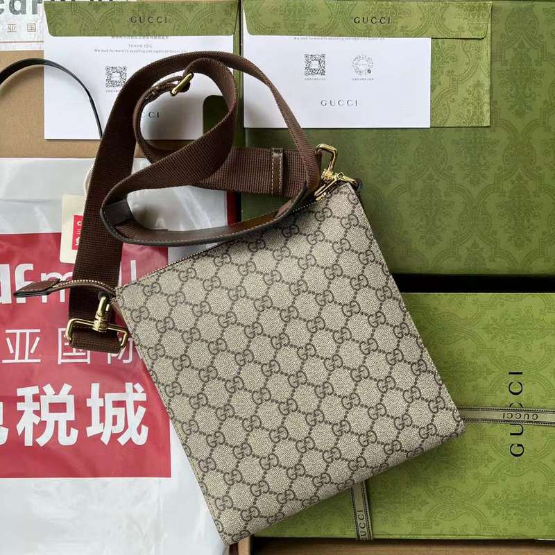 GUI2 Bags - Fashion Bags  497