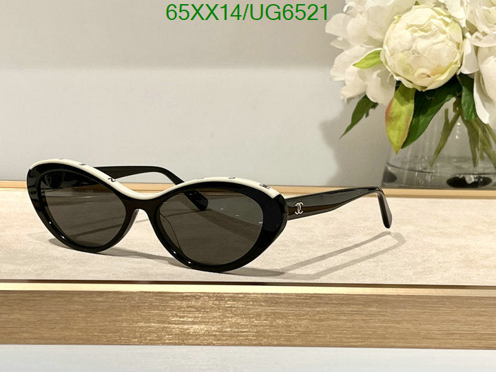 SAMC - CHL Glasses - 225