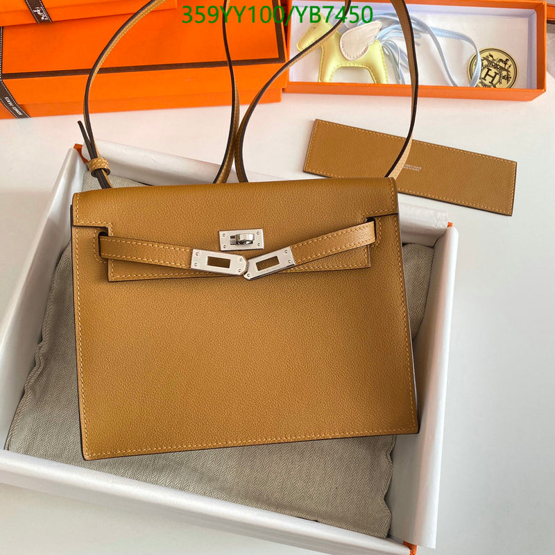 SAMC - HMS Bags - 503