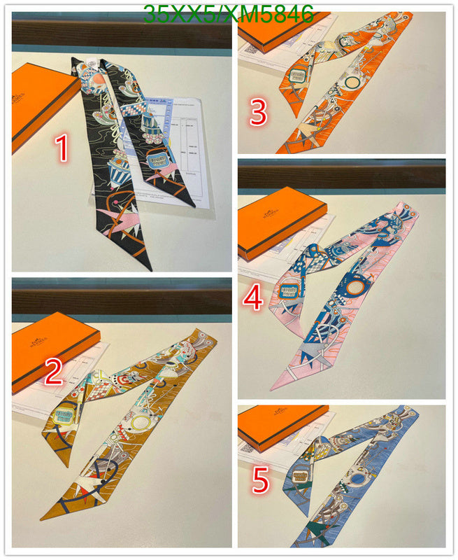 SAMC - HMS Scarves - 732