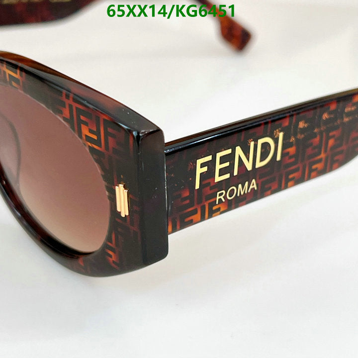 SAMC - FDE Glasses - 021
