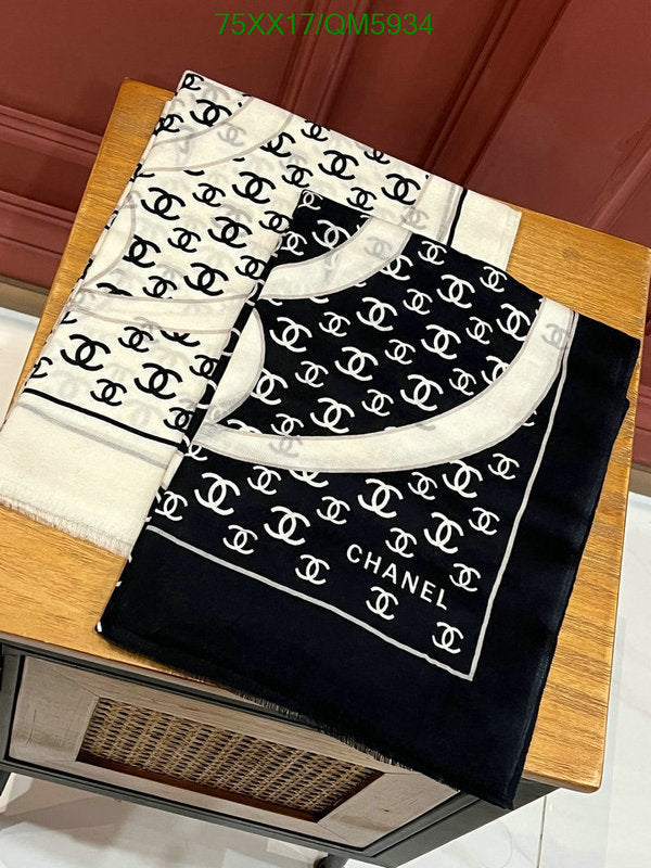 SAMC - CHL Scarves - 606