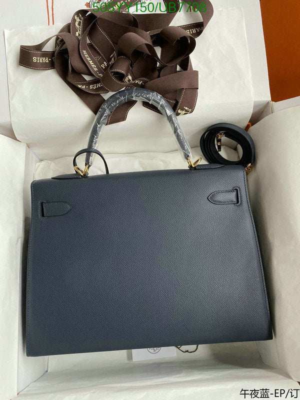 SAMC - HMS Bags - 555
