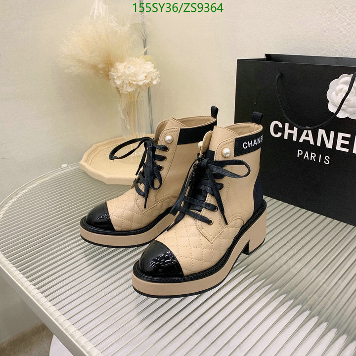SAMC - Mix Boots - 190
